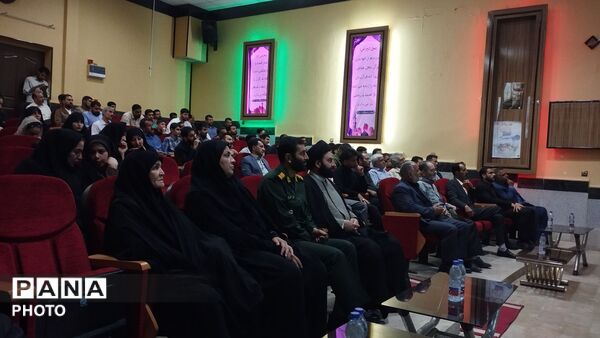 رزمایش جهادگران فاطمی و اولین یادواره شهدای جهادگر الیگودرز
