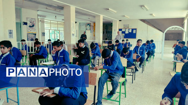 امتحانات نوبت دوم، فرصتی برای ارزیابی دانش‌آموزان