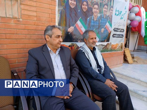 برگزاری جشن جوانه‌ها در جاجرم 