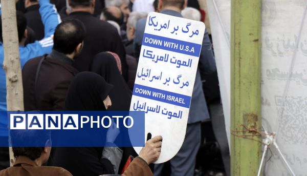 حضور پرشور مردم پاکدشت در راهپیمایی ۲۲ بهمن 