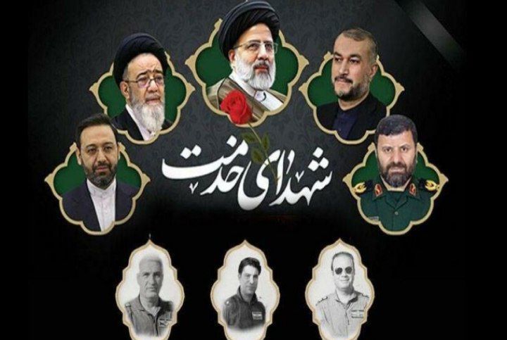 یادواره‌ای در باران: غمی از تاریخ در دل تبریز