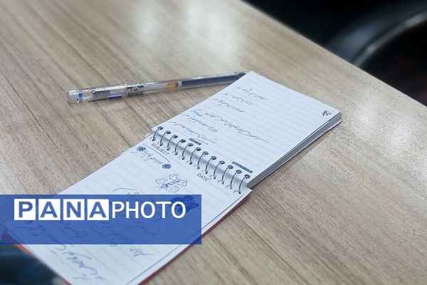 گام بلندی در جهت ارتقای کیفیت تربیت و مشاوره