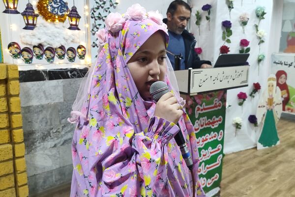 گرامیداشت اولین روزه دانش‌آموزان دبستان شهید بامدی