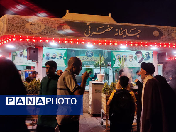 مراسم عزاداری سالروز وفات حضرت معصومه(س) در قم