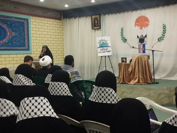 ویژه برنامه «به افق فلسطین»