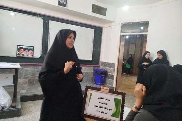 با وجود محدودیت‌های جنگی عملکرد دانش‌آموزان در آزمون پایان سال قابل قبول بود