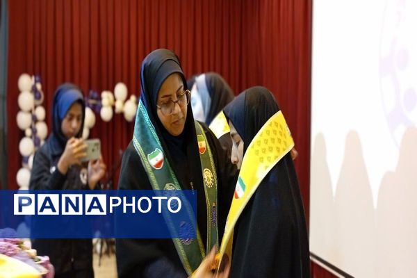 رویداد تخصصی آموزشی  پیش اردوی ملی تشکیلات پیشتازان  قطب شهیدشوشتری ازقاب خبرنگاران پانا