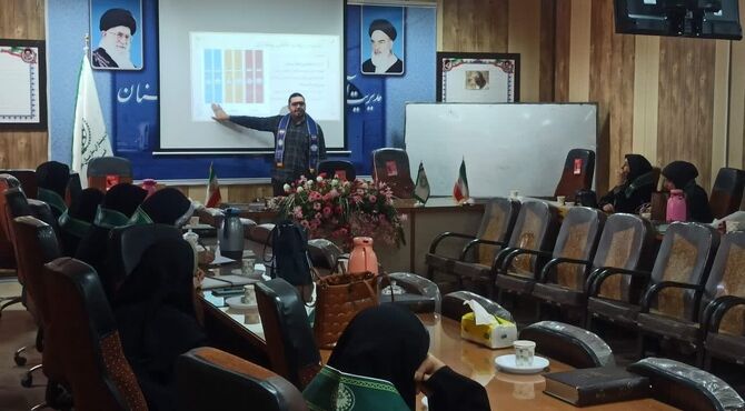 دوره تربیت مربیان پیشتاز کاردان در شهرستان کوهبنان 