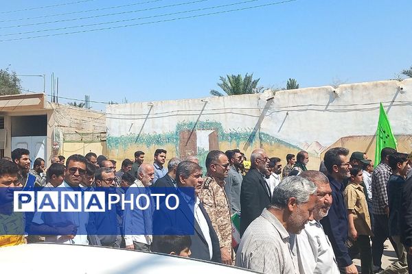 راهپیمایی روز قدس در سعدآباد