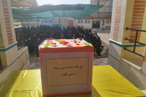 برگزاری جشن عاطفه‌ها در مدارس دخترانه شهرستان پیشوا