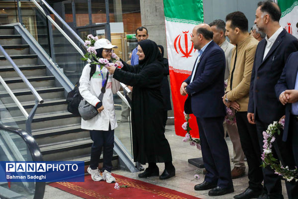 آیین استقبال از کاروان ورزشی دانش‌آموزی امید ایران از رقابت‌های ژیمنازیاد صربستان