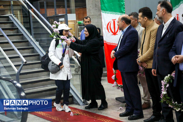 آیین استقبال از کاروان ورزشی دانش‌آموزی امید ایران از رقابت‌های ژیمنازیاد صربستان