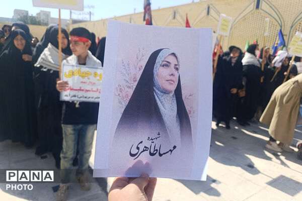 رزمایش جان‌فدایان در قادرآباد