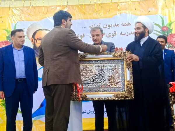 آیین بزرگداشت مقام معلم در بندرخمیر