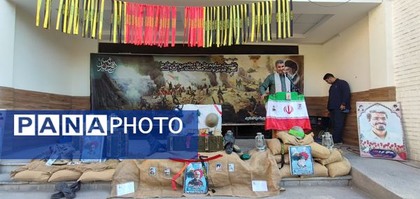 صبحگاهی با یاد شهدا در مشهد