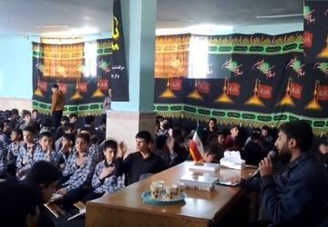 عزاداری دانش آموزان دبیرستان شادیان قم