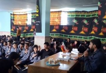 عزاداری دانش آموزان دبیرستان شادیان قم