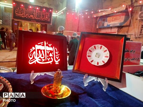 چایخانه فاطمه الزهرا در صد و بیست و هفتمین شب 