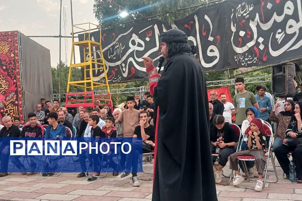 تعزیه‌خوانی دهه دوم محرم در بهارستان‌۲