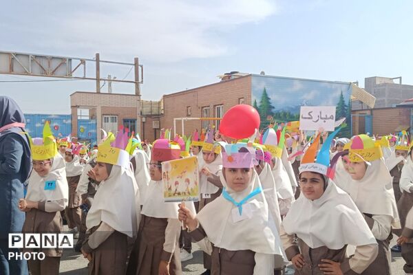 جشن روز کودک در مدرسه شهید بنی‌هاشمی