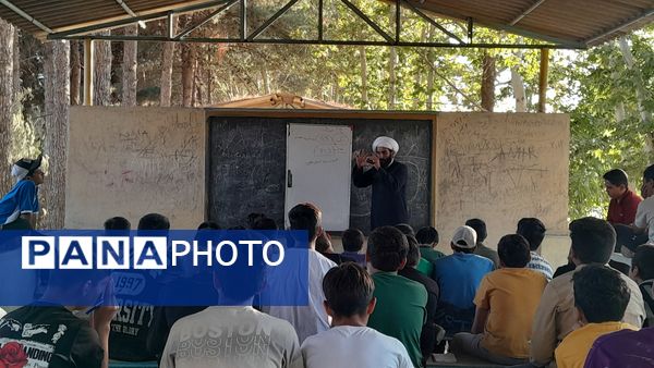 یک لقمه مدیریت تشکیلاتی