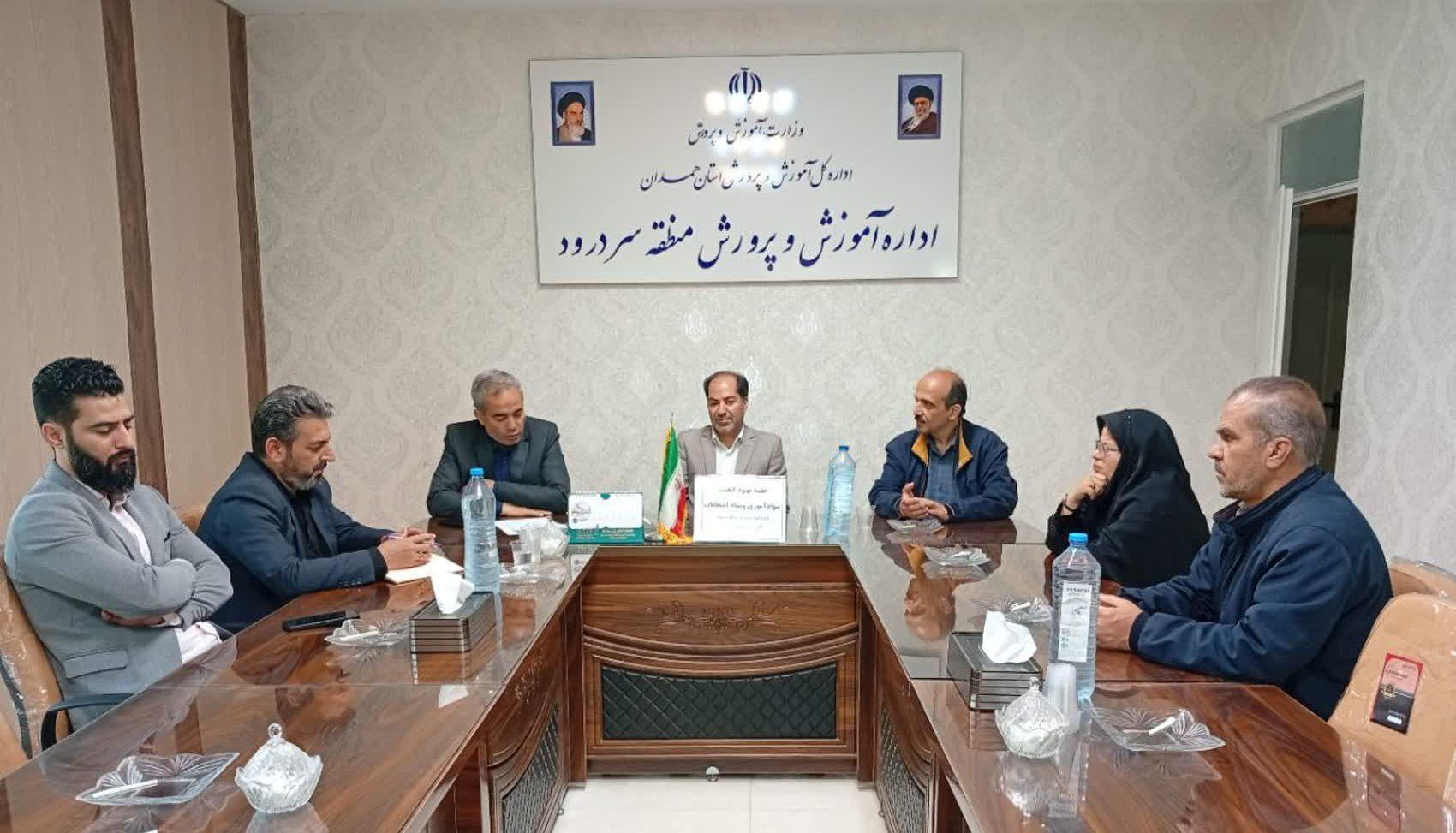 سوادآموزی، سرمایه‌گذاری بر آگاهی، اعتماد به نفس و عدالت آموزشی