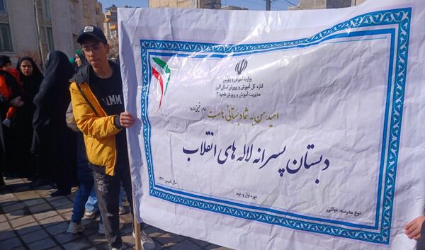 حضور پرشور و باشکوه مردم محمدشهر در راهپیمایی ۲۲بهمن