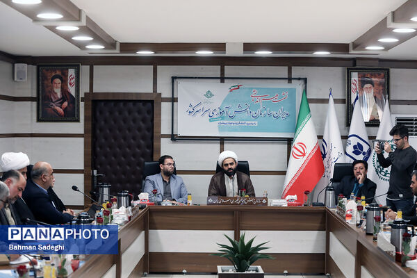 نشست هم‌اندیشی مدیران سازمان دانش‌آموزی سراسر کشور