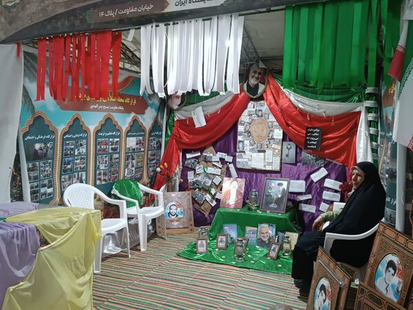 کنگره بزرگداشت ۳۰۰۰ شهید استان سمنان 