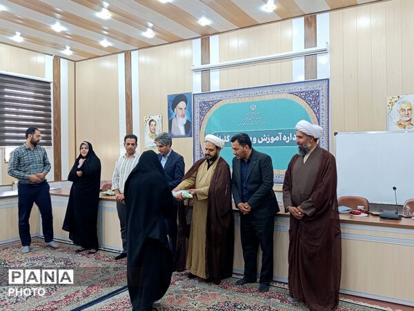 تقدیر از فعالان موکب آموزشی