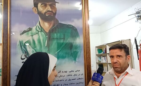 حماسه حضور در اصفهان