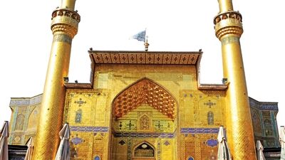 غدیر، تجلی‌گاه خورشید در آیینه‌ی ولایت