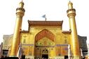 غدیر، تجلی‌گاه خورشید در آیینه‌ی ولایت