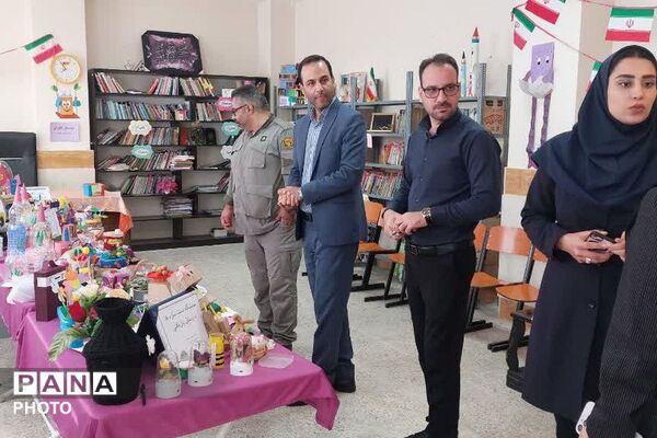 روزی برای مهربانی با زمین