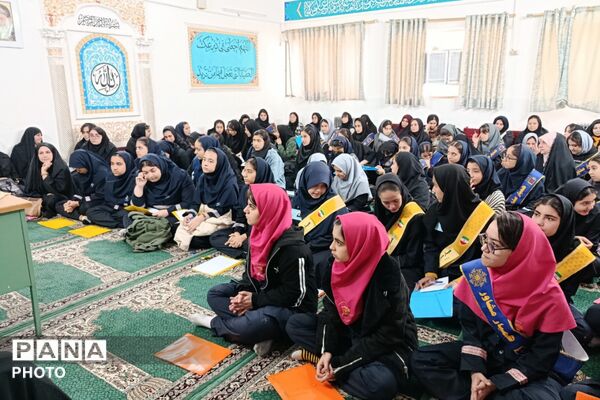 گامی مؤثر در مسیر رشد؛ گردهمایی همیاران مشاور دختر در ابوذر غفاری