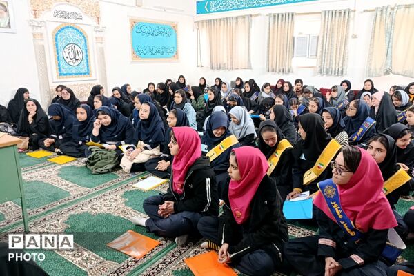 گامی مؤثر در مسیر رشد؛ گردهمایی همیاران مشاور دختر در ابوذر غفاری