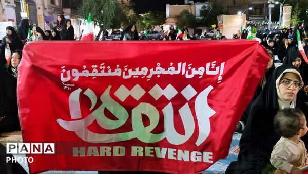 از تجمعات مردمی تا شور حسینی در نجف آباد