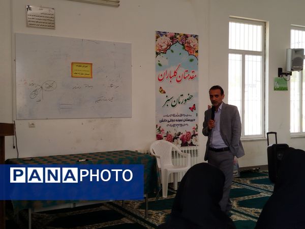 برگزاری کارگاه آموزش خانواده در کاشمر