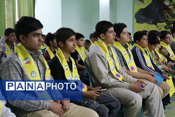 اولین روز از پیش اردوی ملی تشکیلات پیشتازان پسر