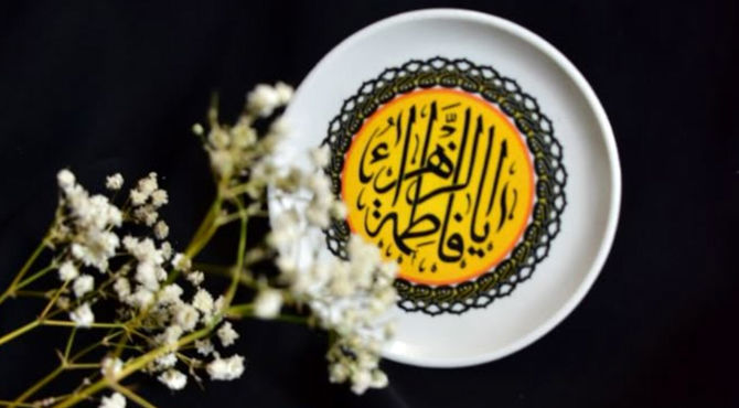 روایتی از غربت بانوی بی‌پناه مدینه 