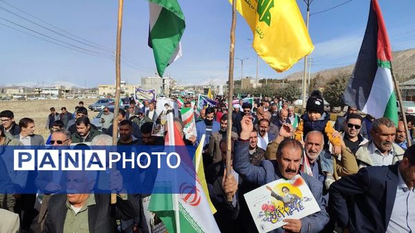 راهپیمایی 22 بهمن در قالب دوربین پانا سپیدان