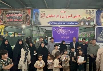 خدمت و پذیرایی دانش آموزان و فرهنگیان آموزش و پرورش شهر دهلران از زائرین اربعین