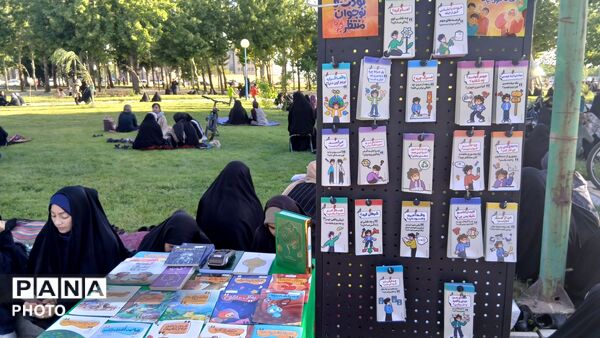 دعای پرفیض عرفه در تویسرکان