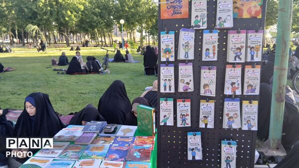 دعای پرفیض عرفه در تویسرکان