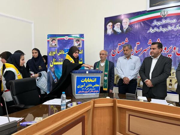 دانش‌آموزان دشتستان نمایندگان خود را در مجلس دانش‌آموزی انتخاب کردند
