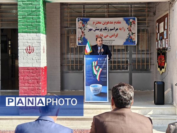 زنگ پرسش مهر ریاست جمهوری نواخته شد