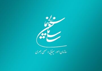 موافقت شورای پروانه فیلمسازی سینمایی با ساخت 7 فیلم‌