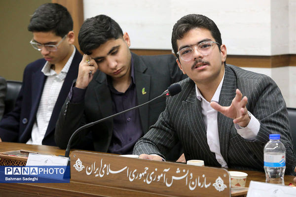  اختتامیه نخستین نشست کارگروه تدوین سند دوازدهمین دوره مجلس دانش‌آموزی