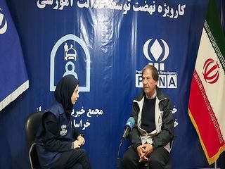 اساس و بستر یک مدرسه، معلم است