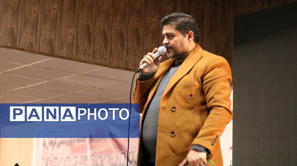 یادواره شهدای شهرستان بافت